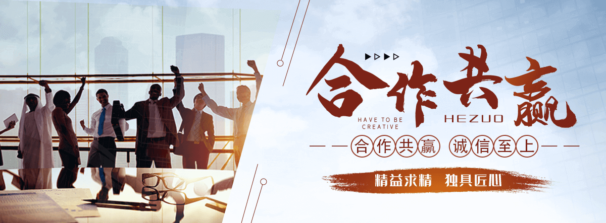 中阳pc透明耐力板哪家好