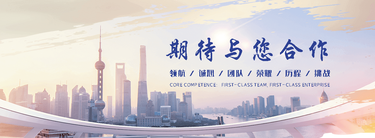 中阳pc中空阳光板哪家强